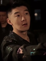 第116集 - 回檔1992之商業大鱷崛起