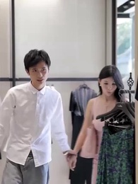 都市之天降巨富 - Episode 57