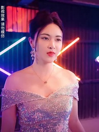 第61集 - 神級保安