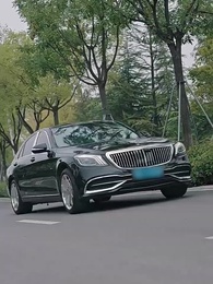 一切從退婚開始 - Episode 9