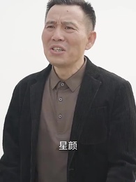 第7集 - 總裁的遺言有3點