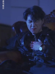 第2集 - 九幽魔尊