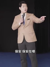 師傅忽悠我下山禍害師姐 - Episode 96