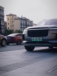 10화 - 고 씨 도련님의 죄많은 비공개 아내