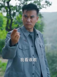 第6集 - 功夫醫聖