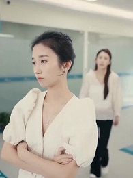 第3集 - 離婚後前夫哭著求復合