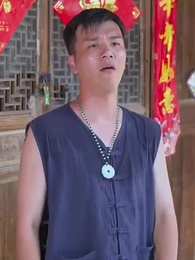 鄉村小皇帝 - Episode 13