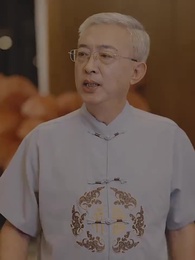 重生萬億首富 - Episode 79