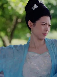 將門皇後 - Episode 14