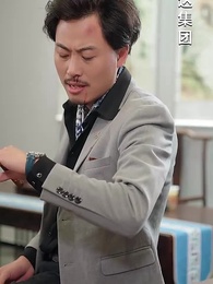 第26集 - 絕世龍王殿