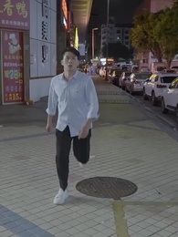 第67集 - 異能殺手之王