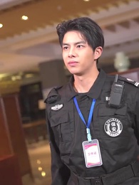 第67集 - 我的白富美老婆