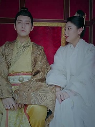 真假皇帝 - Episode 81