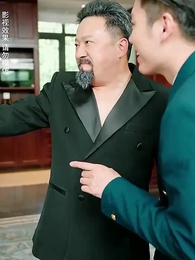 十殿閻羅 - Episode 60