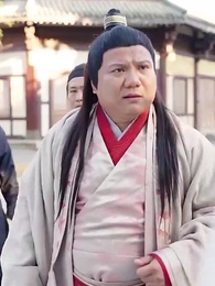 第37集 - 史上最強姑爺