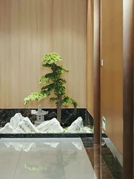 75화 - 사장님의 사랑, 그리고 전쟁