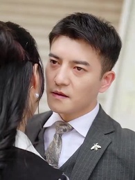 第62集 - 總裁大人的囚婚佳人