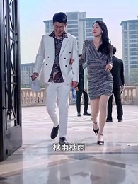 第28集 - 鳳凰帝尊