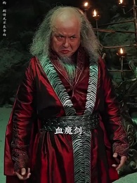 第55集 - 萬界獨尊