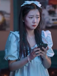 第33集 - 九州獄龍