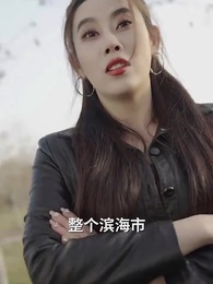 天龍戰神 - Episode 83