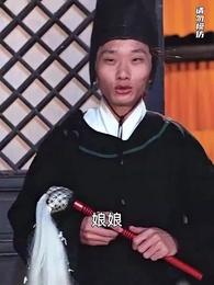 九龍奪嫡：為何要逼我做皇帝 - Episode 2