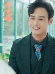 第76集 - 奇門弄寶