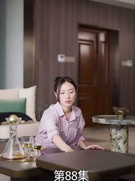 廢材少爺之權傾天下 - Episode 88