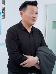 傻子老公是千億富豪 - Episode 90