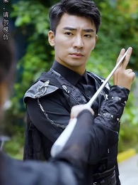 第3集 - 九州獄龍