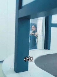 第3集 - 絕世醒龍