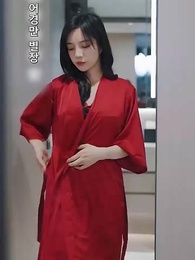 사장님의 사랑, 그리고 전쟁 - Episode 1