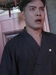 鎮世東皇 - Episode 70