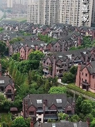 女首富的復仇 - Episode 68