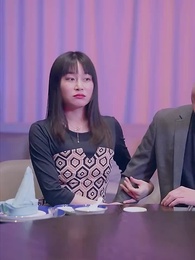 第92集 - 貶值我成了神豪