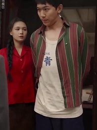 回檔1992之商業大鱷崛起 - Episode 46