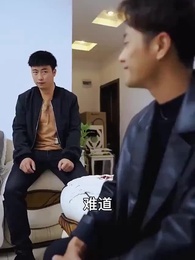 第10集 - 虎婿為王