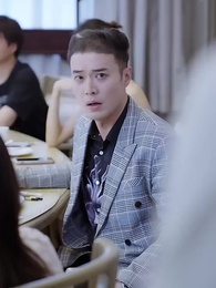 大夏神主 - Episode 49