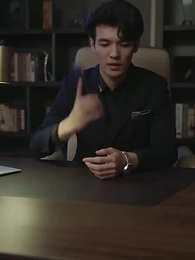ตอนที่ 54 - ความสัมพันธ์ที่อันตราย