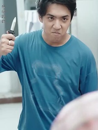 第31集 - 被校花撞飛後，我茍成了世界首富