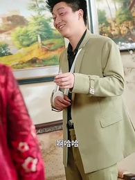 第35集 - 龍帝歸來