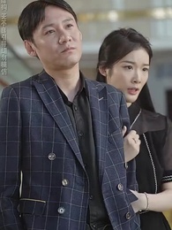 第18集 - 九十九个绝色师尊求放过