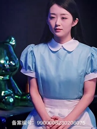 聖手神醫 - Episode 4