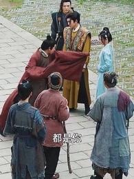 第78集 - 極品太子爺