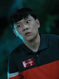 陰陽快遞小哥 - Episode 9