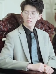 第47集 - 霍總的病婚嬌妻