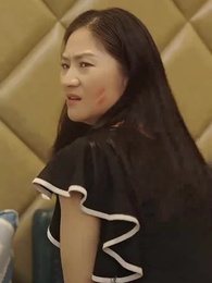 第16集 - 撿個美女帶我逆天改命