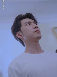 九幽魔尊 - Episode 20