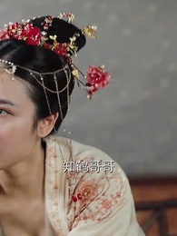 殘王寵妃 - Episode 93