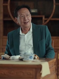 第59集 - 大觀相師